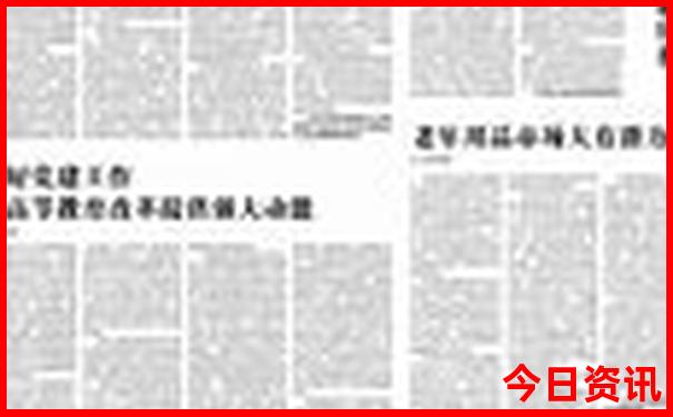 江西有什么好玩的地方排行榜