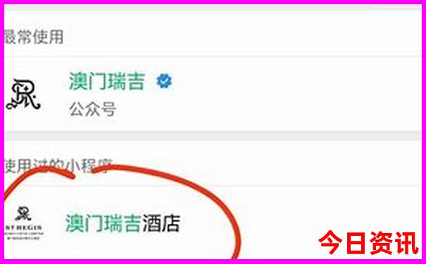 中国现在最热的城市