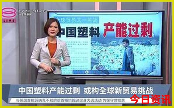 世界十大旅游胜地排行榜