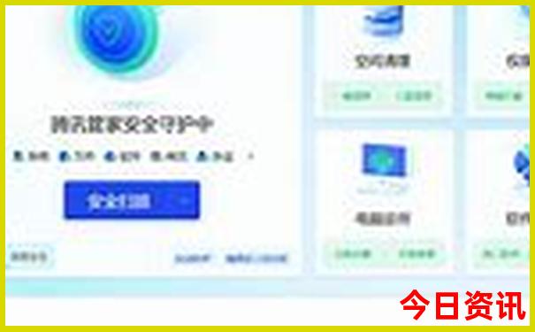东营一日游去哪里最好